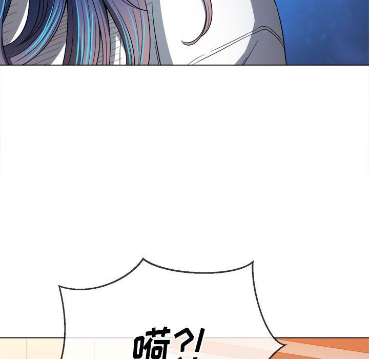 难缠小恶女第115话