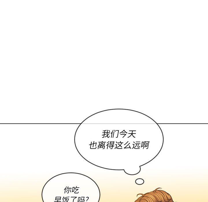 难缠小恶女第115话