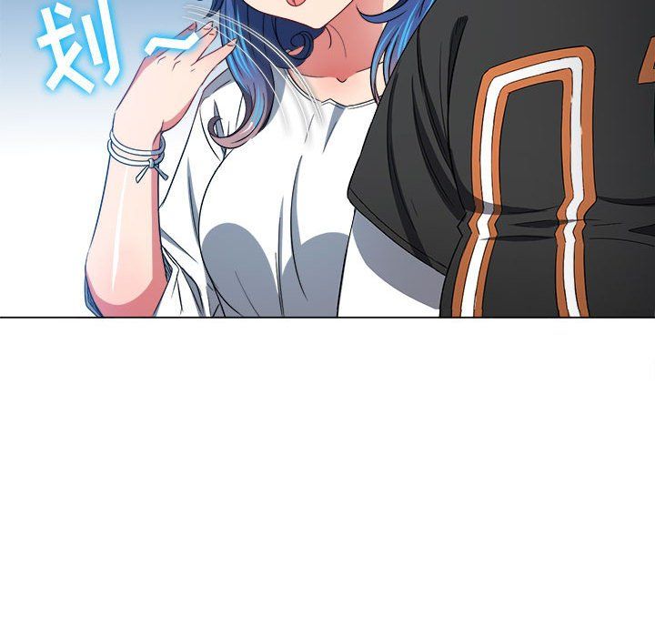 难缠小恶女第115话