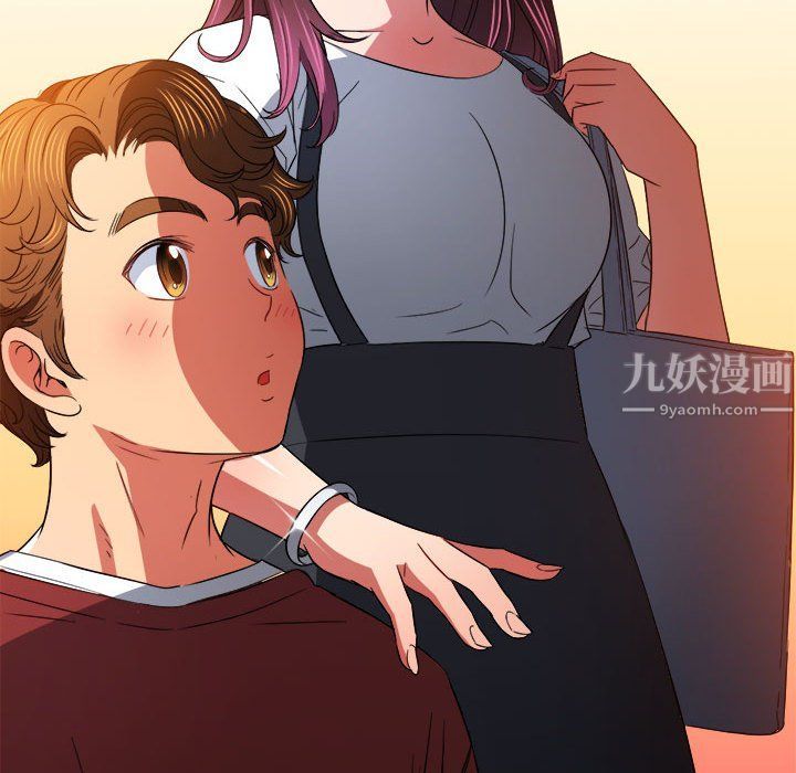 难缠小恶女第115话