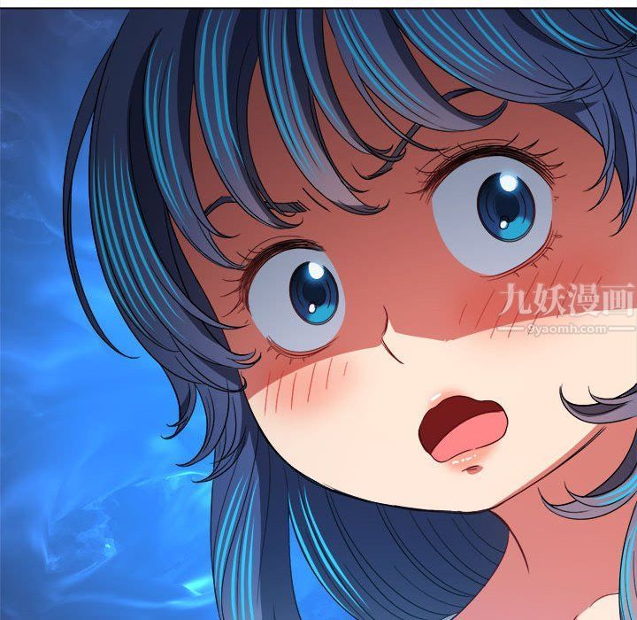 难缠小恶女第115话