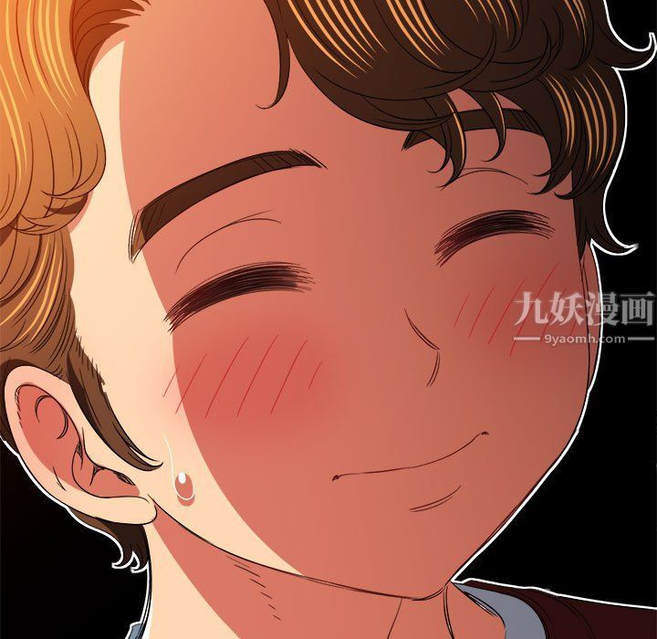 难缠小恶女第115话