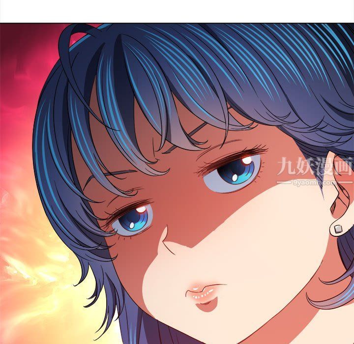 難纏小惡女第115話