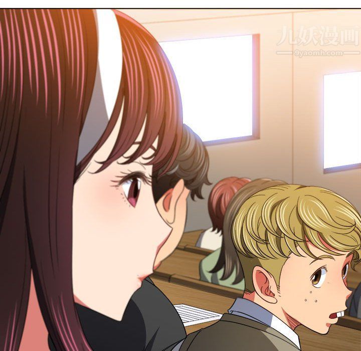 難纏小惡女第116話