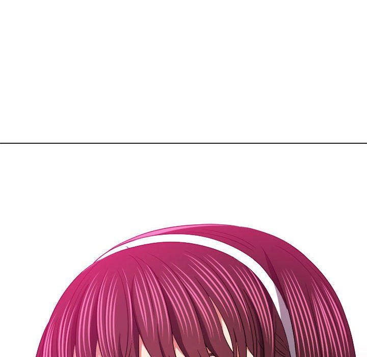 難纏小惡女第117話