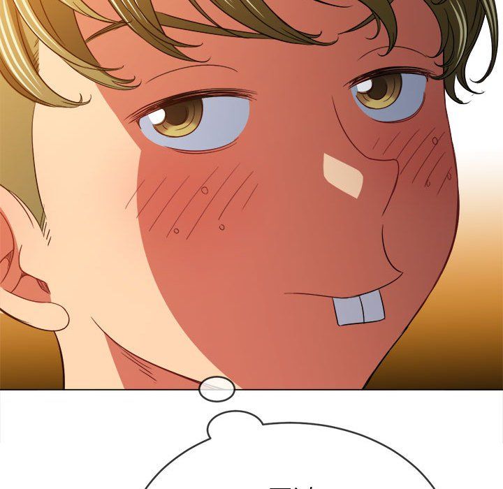 難纏小惡女第117話