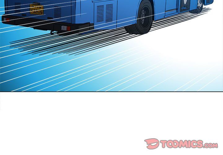 難纏小惡女第118話