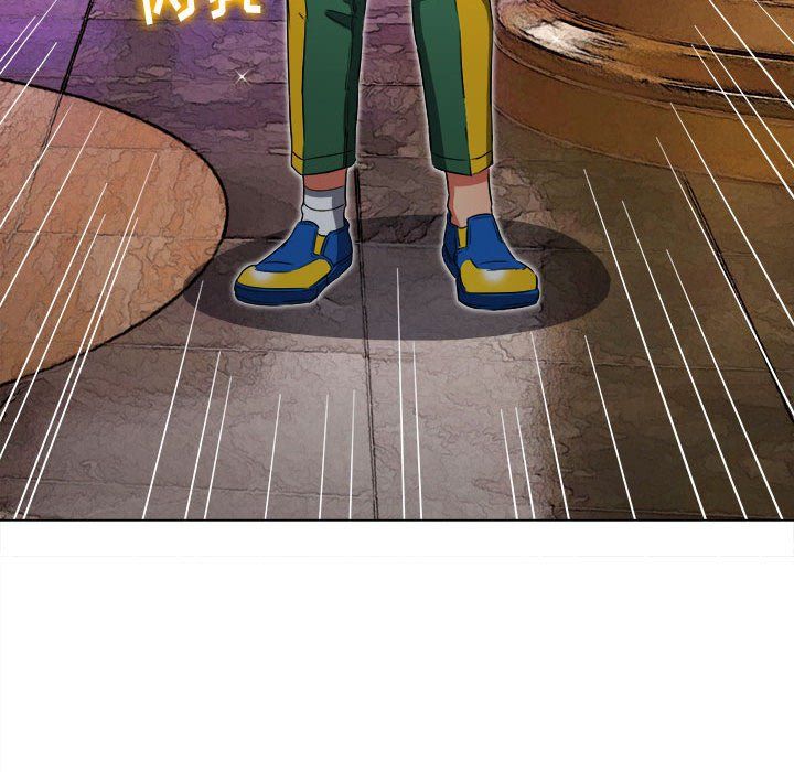 难缠小恶女第118话