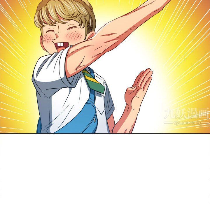 难缠小恶女第118话