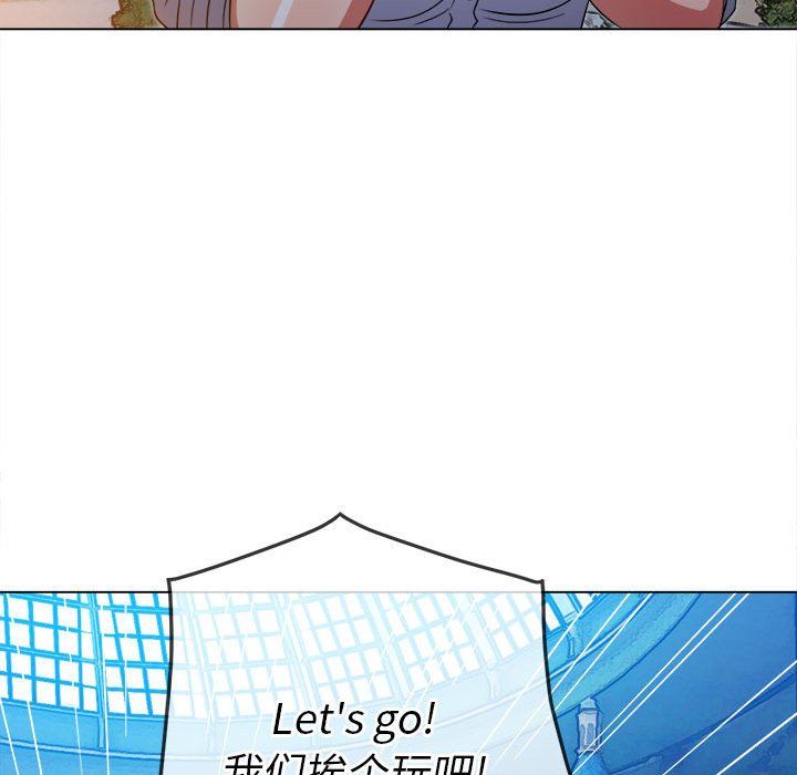 难缠小恶女第118话