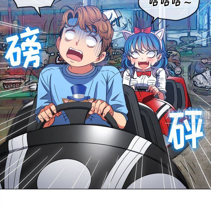 难缠小恶女第118话