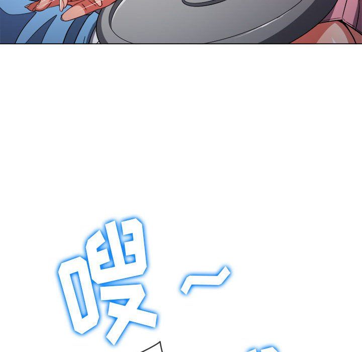 難纏小惡女第118話