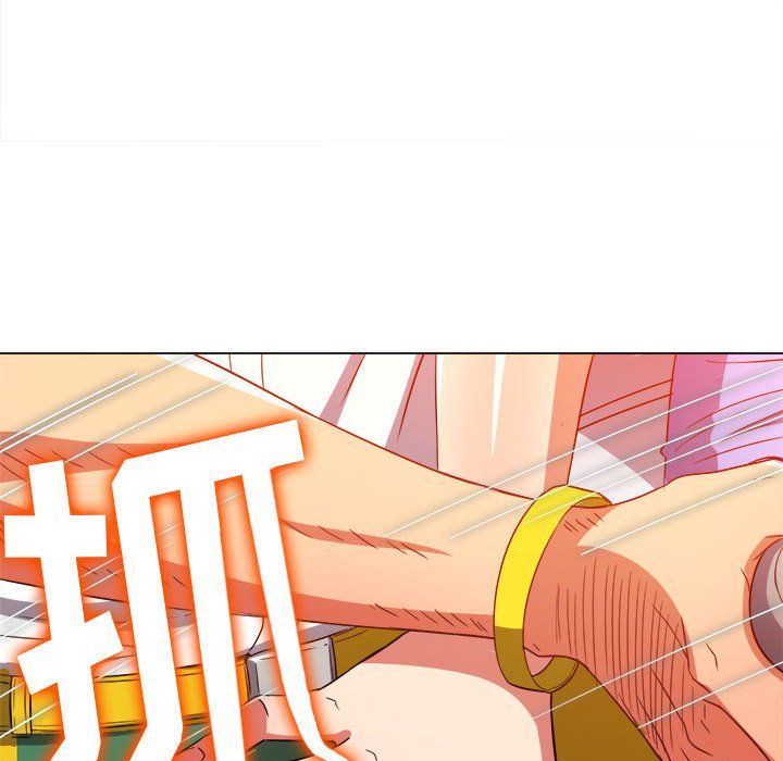 难缠小恶女第118话