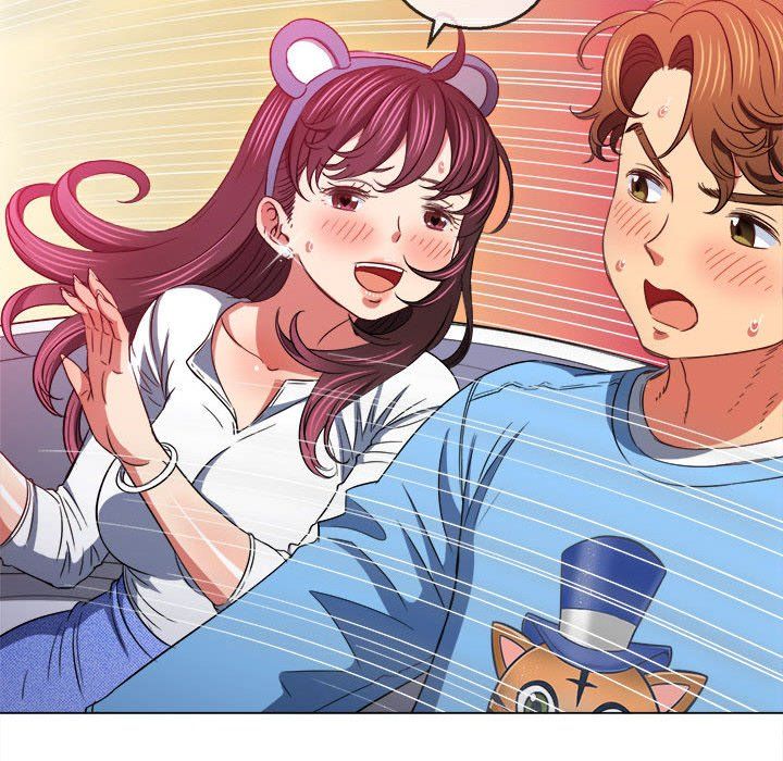 難纏小惡女第119話