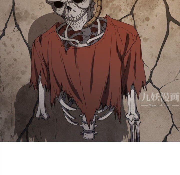 难缠小恶女第119话