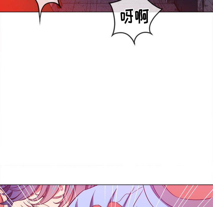 难缠小恶女第119话