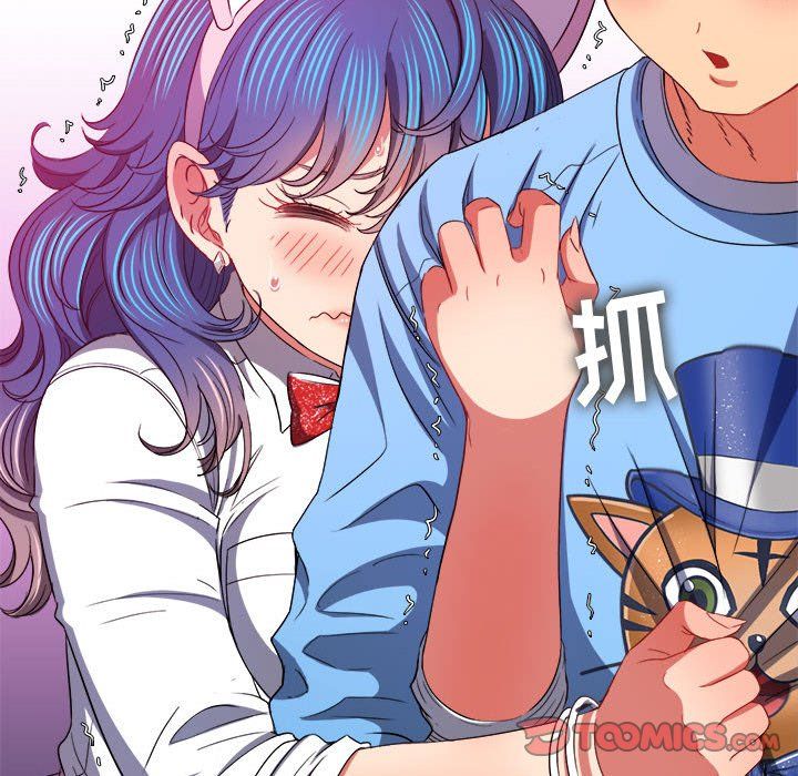 难缠小恶女第119话