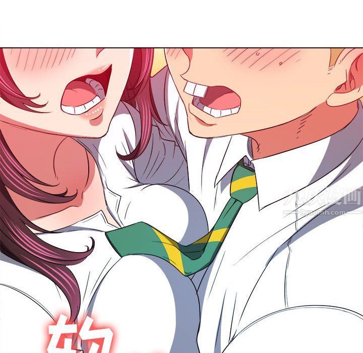 难缠小恶女第119话