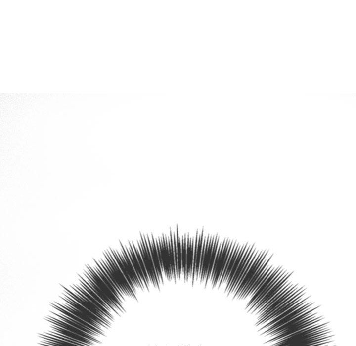 難纏小惡女第120話