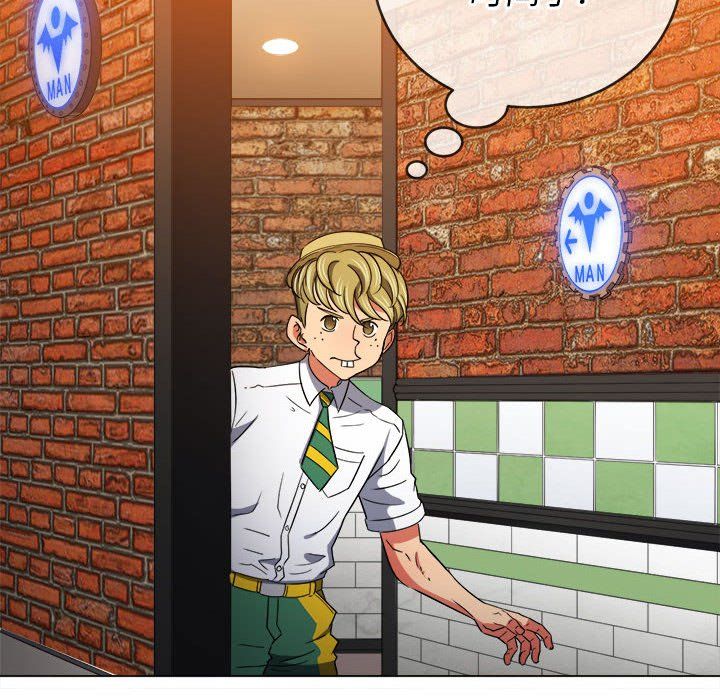 難纏小惡女第120話