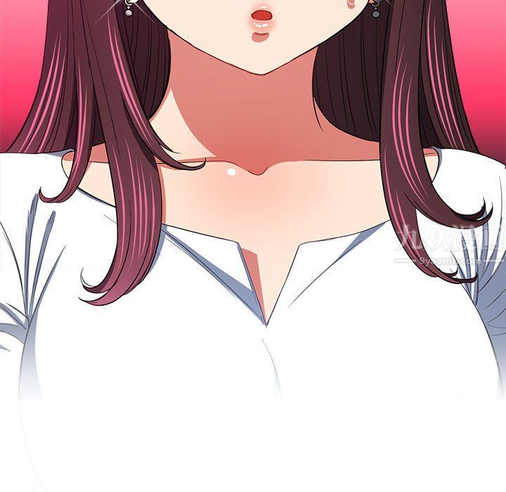 難纏小惡女第120話