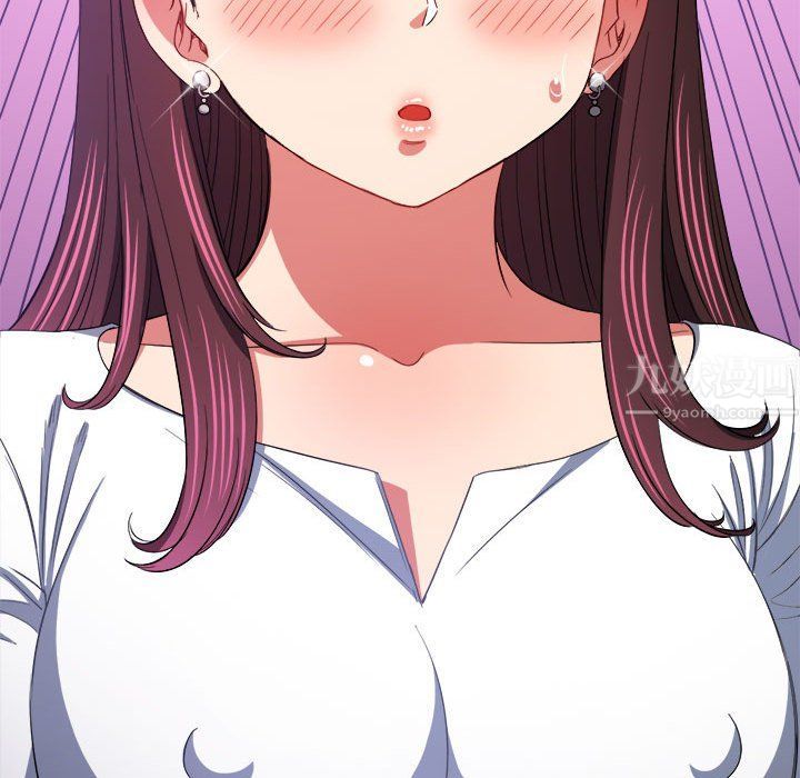 难缠小恶女第120话