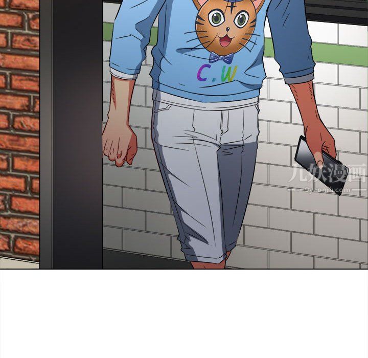 难缠小恶女第120话