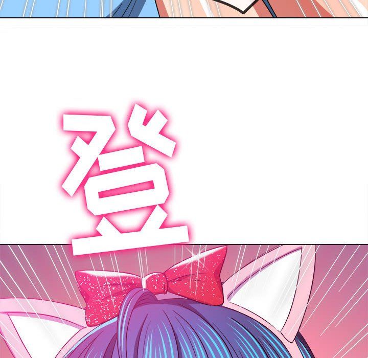 难缠小恶女第120话