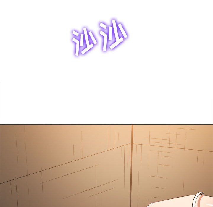 难缠小恶女第120话