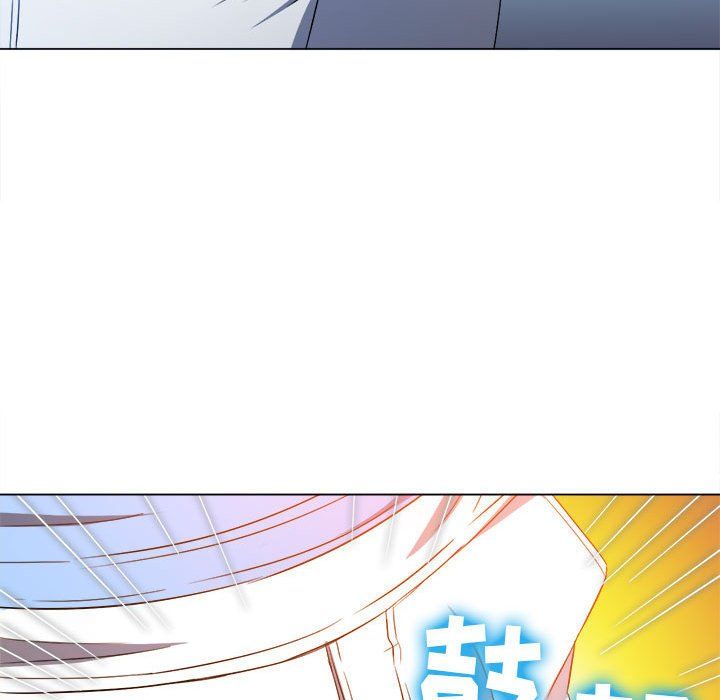 难缠小恶女第121话