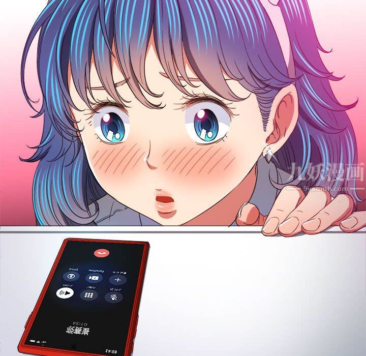 难缠小恶女第124话