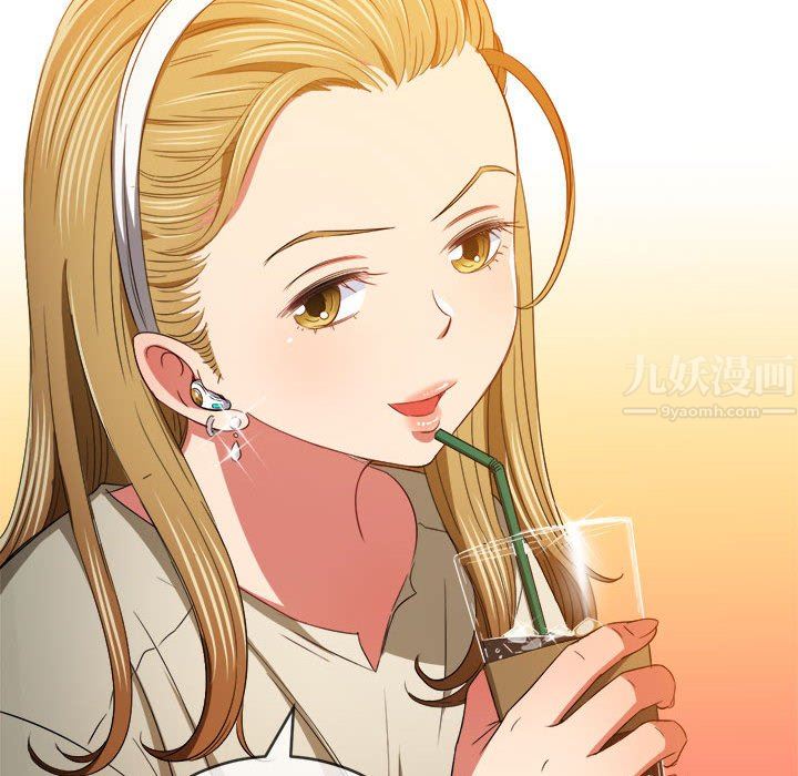 难缠小恶女第124话