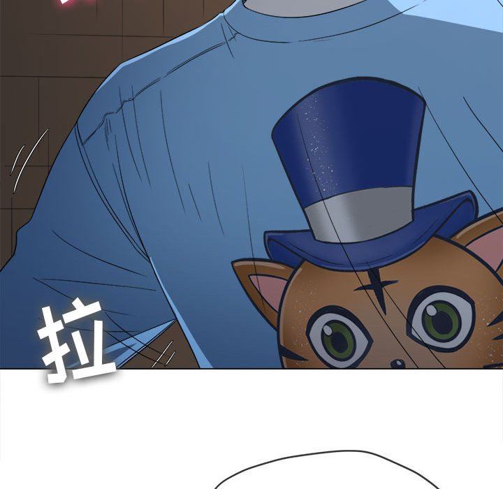 難纏小惡女第124話