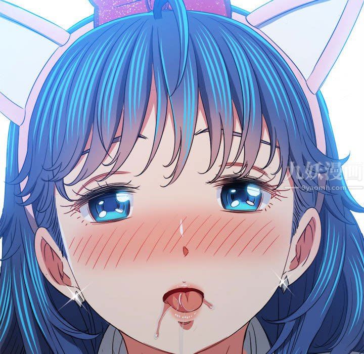 难缠小恶女第124话