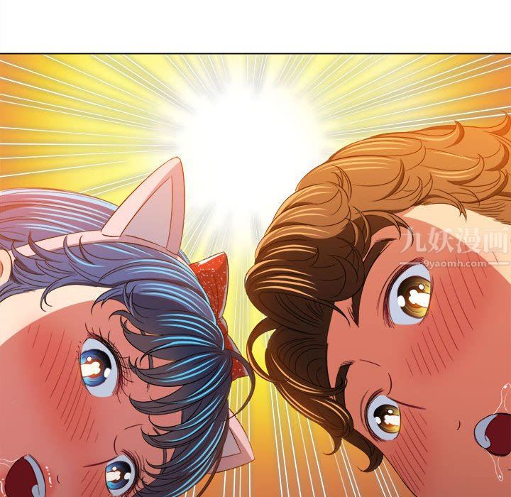 難纏小惡女第125話