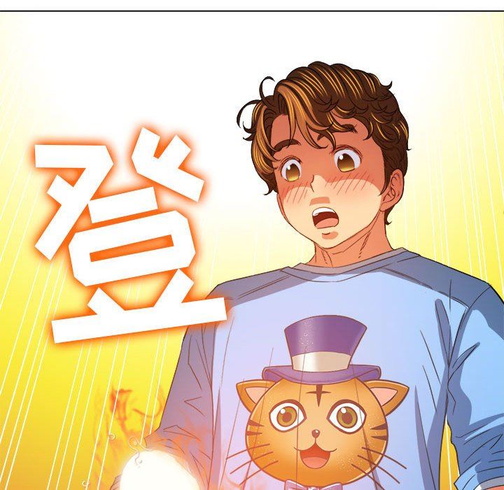 难缠小恶女第126话