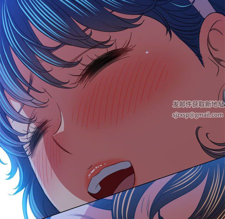 难缠小恶女第126话