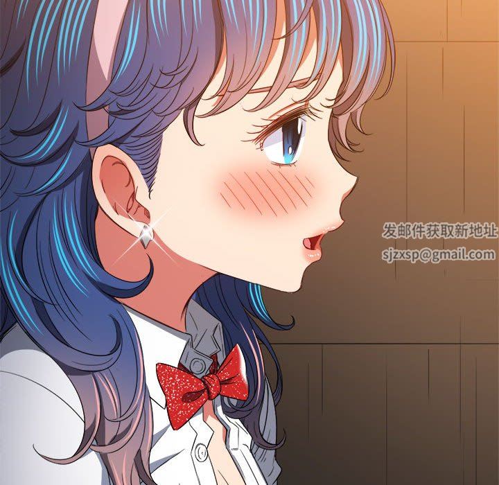 难缠小恶女第126话