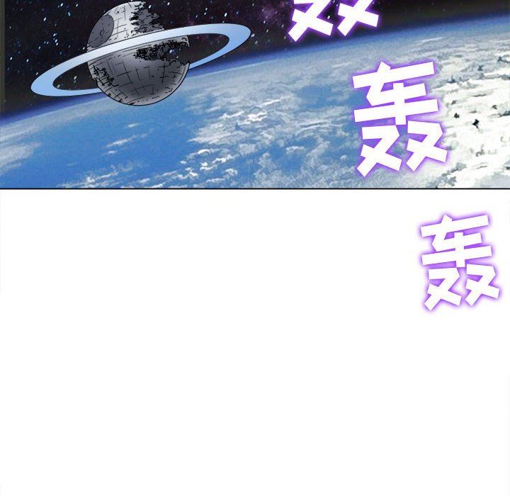 难缠小恶女第128话