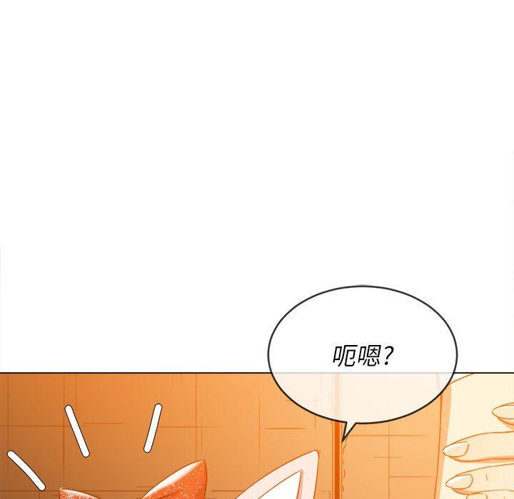 难缠小恶女第129话