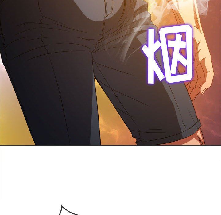 難纏小惡女第130話