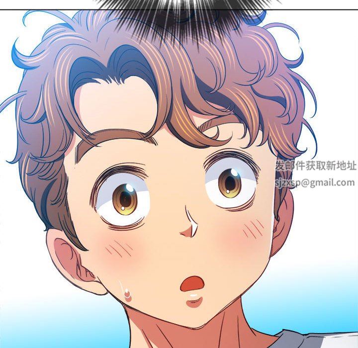 難纏小惡女第131話