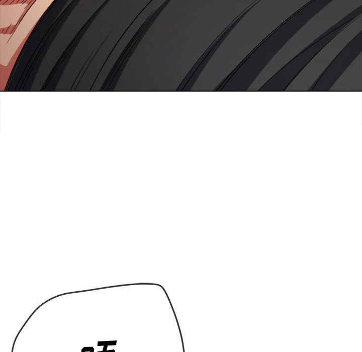 难缠小恶女第132话