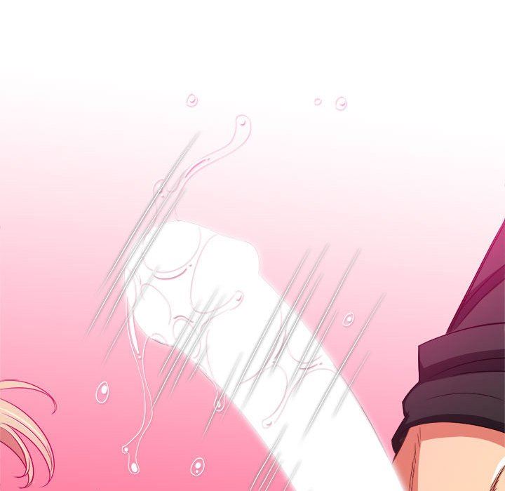 難纏小惡女第132話