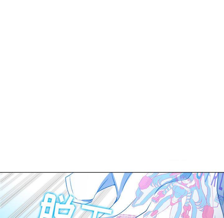 难缠小恶女第132话