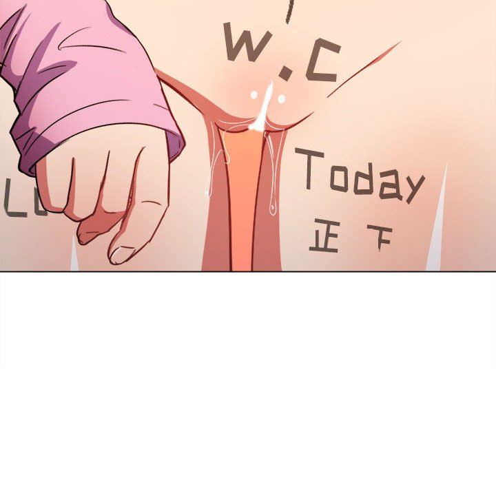 难缠小恶女第132话