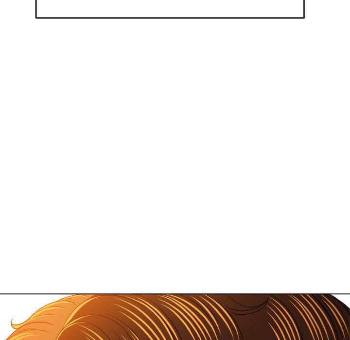 難纏小惡女第133話