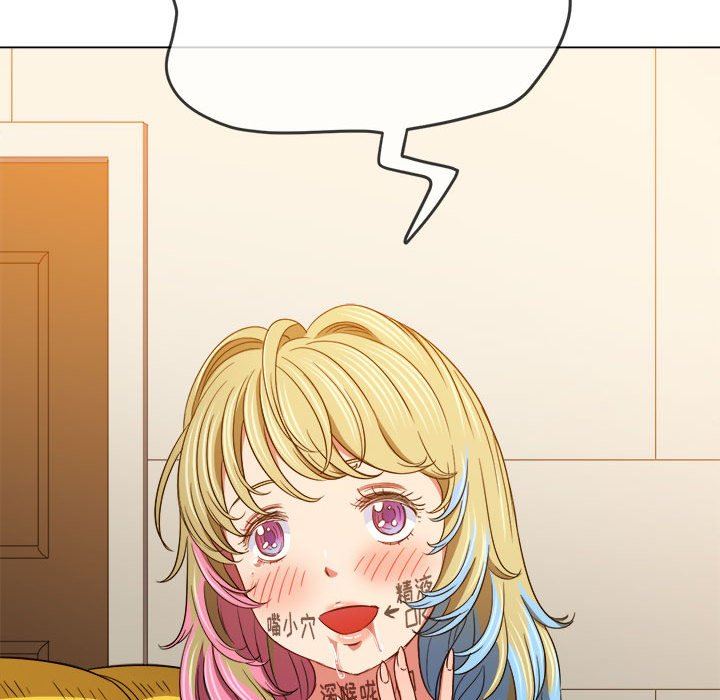 难缠小恶女第135话