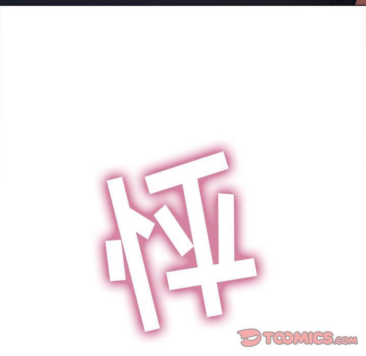 难缠小恶女第136话