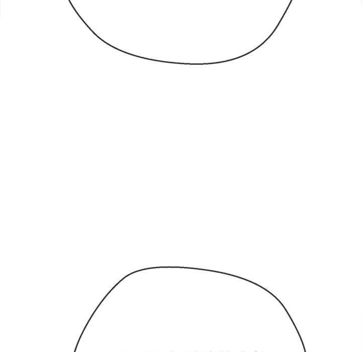 難纏小惡女第137話